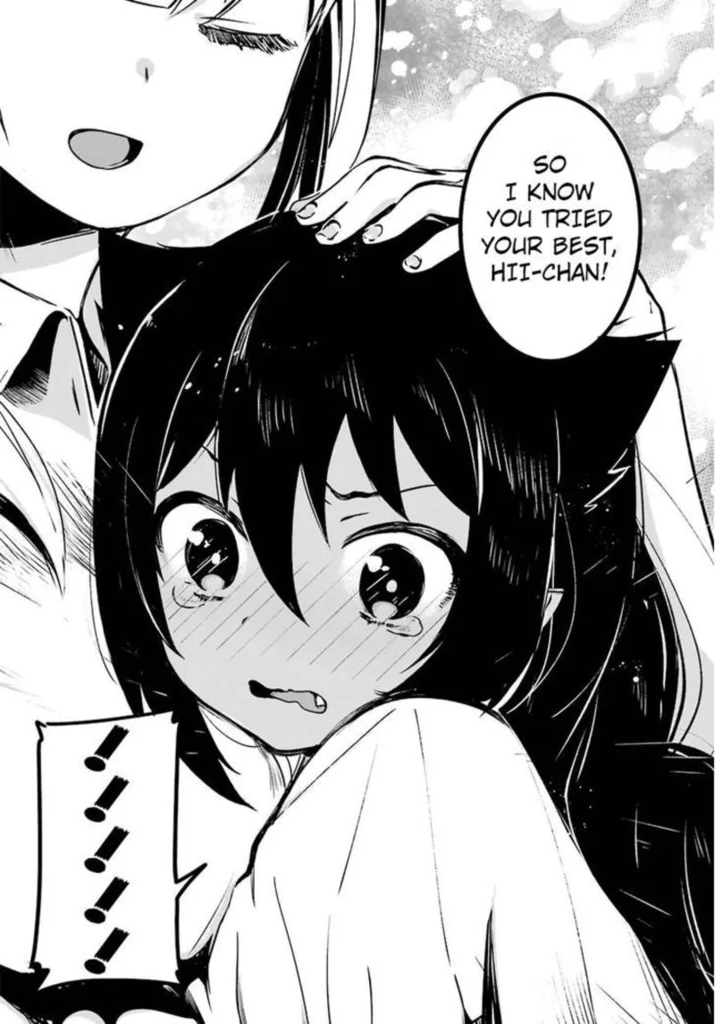 Jahy-sama wa Kujikenai! Chapter 1 page 22
