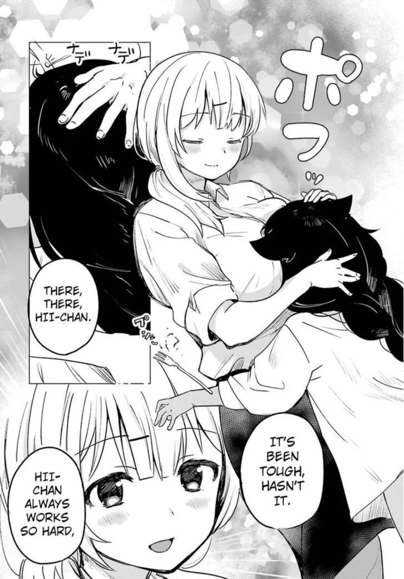 Jahy-sama wa Kujikenai! Chapter 1 page 21