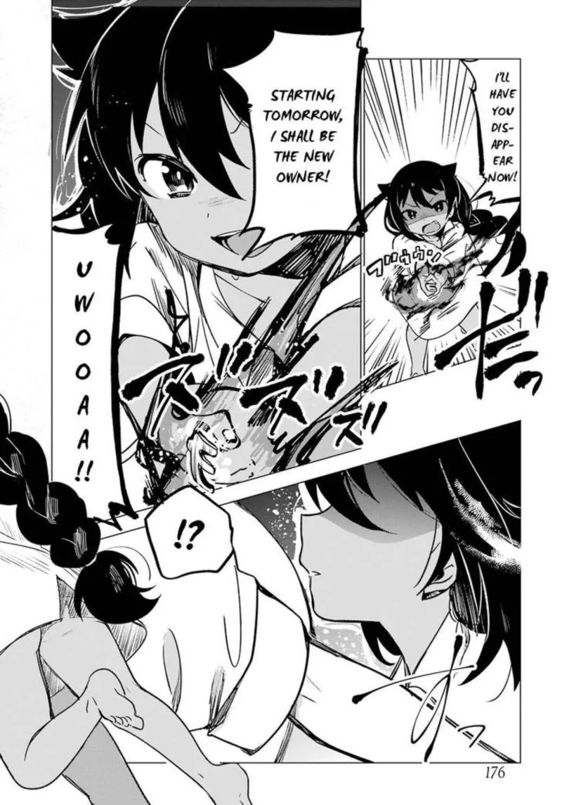 Jahy-sama wa Kujikenai! Chapter 1 page 20