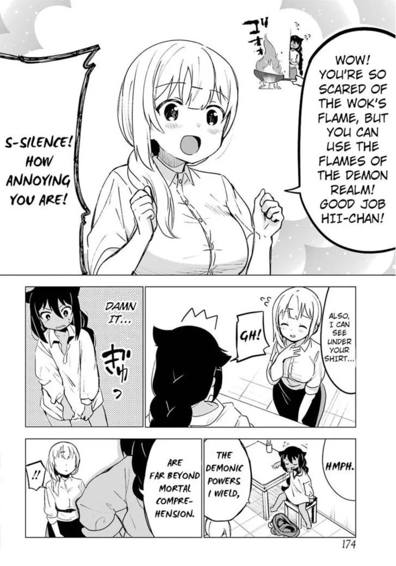 Jahy-sama wa Kujikenai! Chapter 1 page 18
