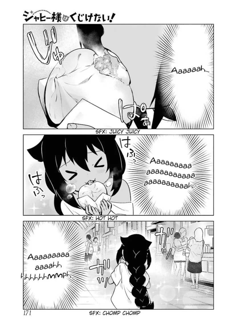 Jahy-sama wa Kujikenai! Chapter 10 page 11