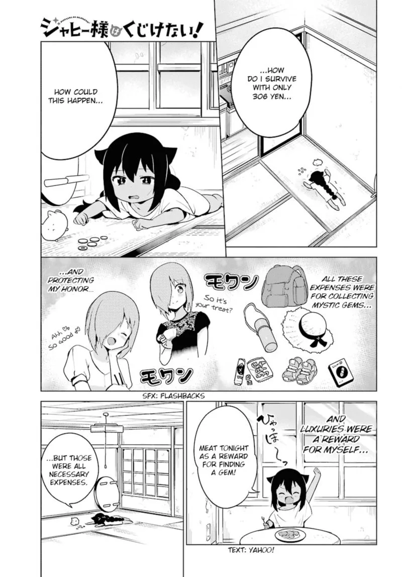 Jahy-sama wa Kujikenai! Chapter 10 page 3