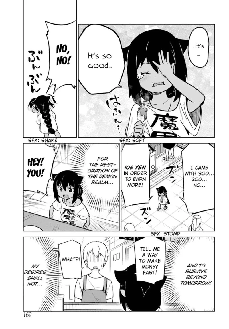 Jahy-sama wa Kujikenai! Chapter 10 page 9