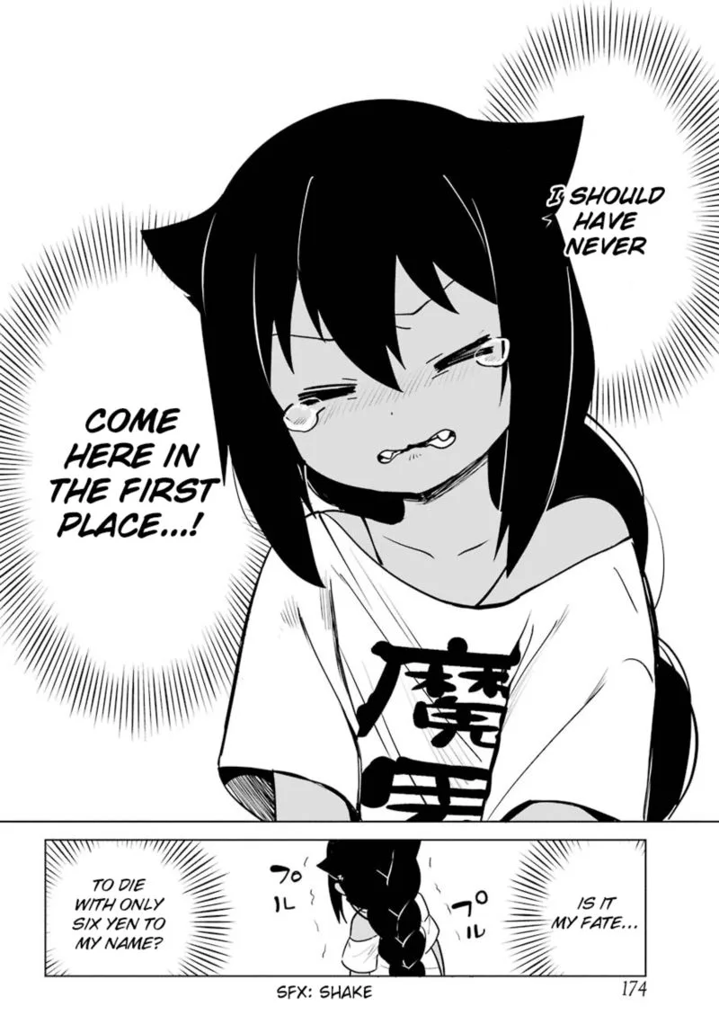 Jahy-sama wa Kujikenai! Chapter 10 page 14