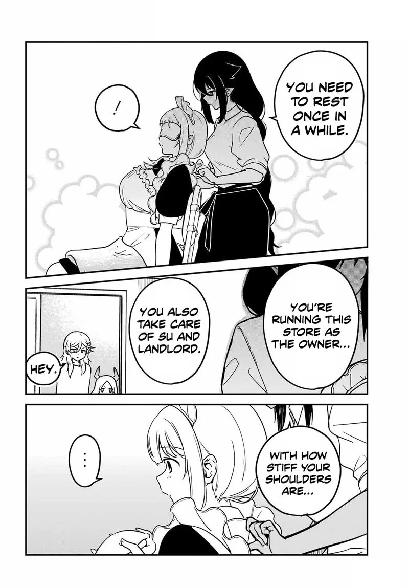 Jahy-sama wa Kujikenai! Chapter 100 page 15