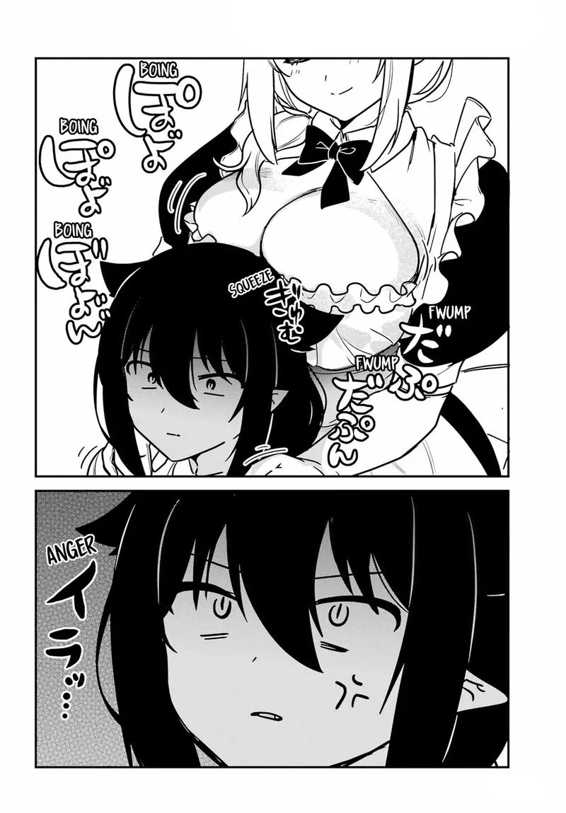 Jahy-sama wa Kujikenai! Chapter 100 page 9