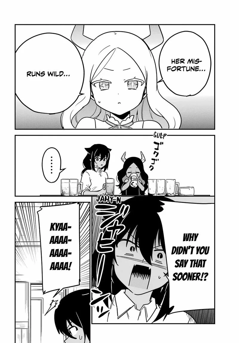 Jahy-sama wa Kujikenai! Chapter 101 page 8