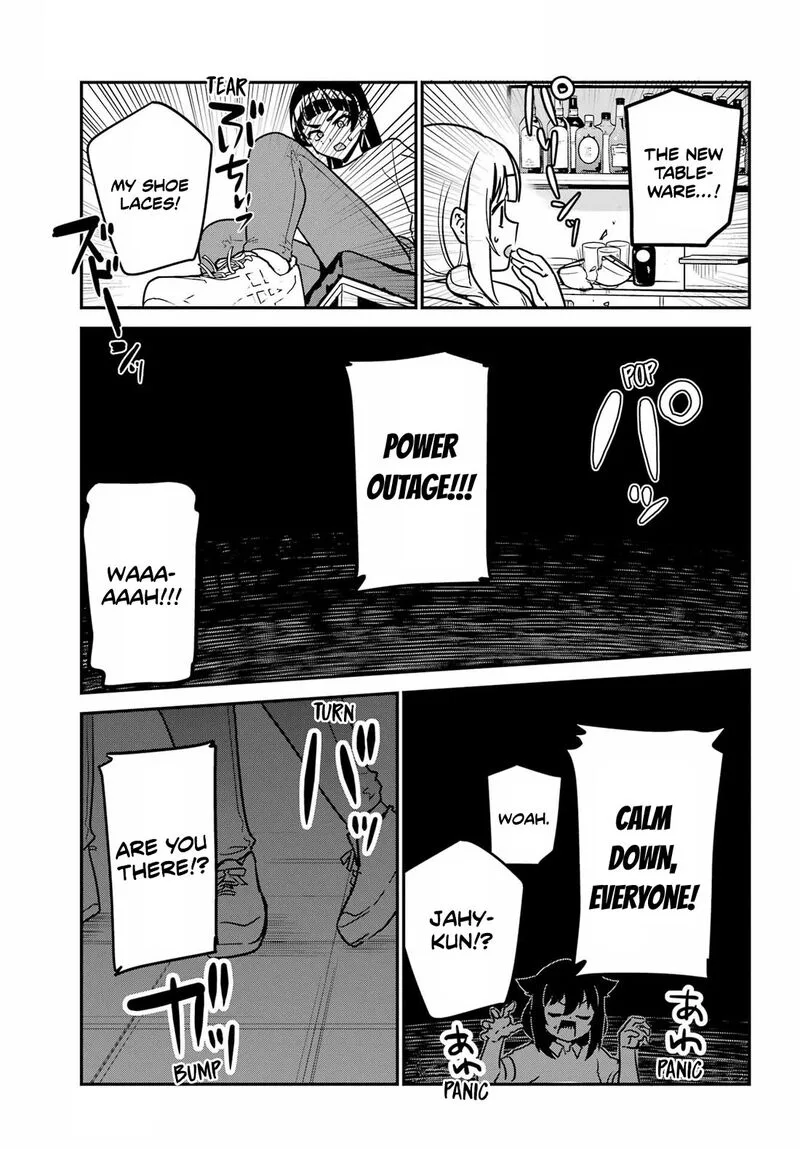 Jahy-sama wa Kujikenai! Chapter 101 page 11
