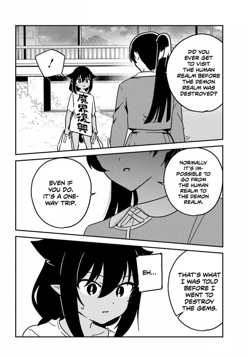 Jahy-sama wa Kujikenai! Chapter 102 page 12