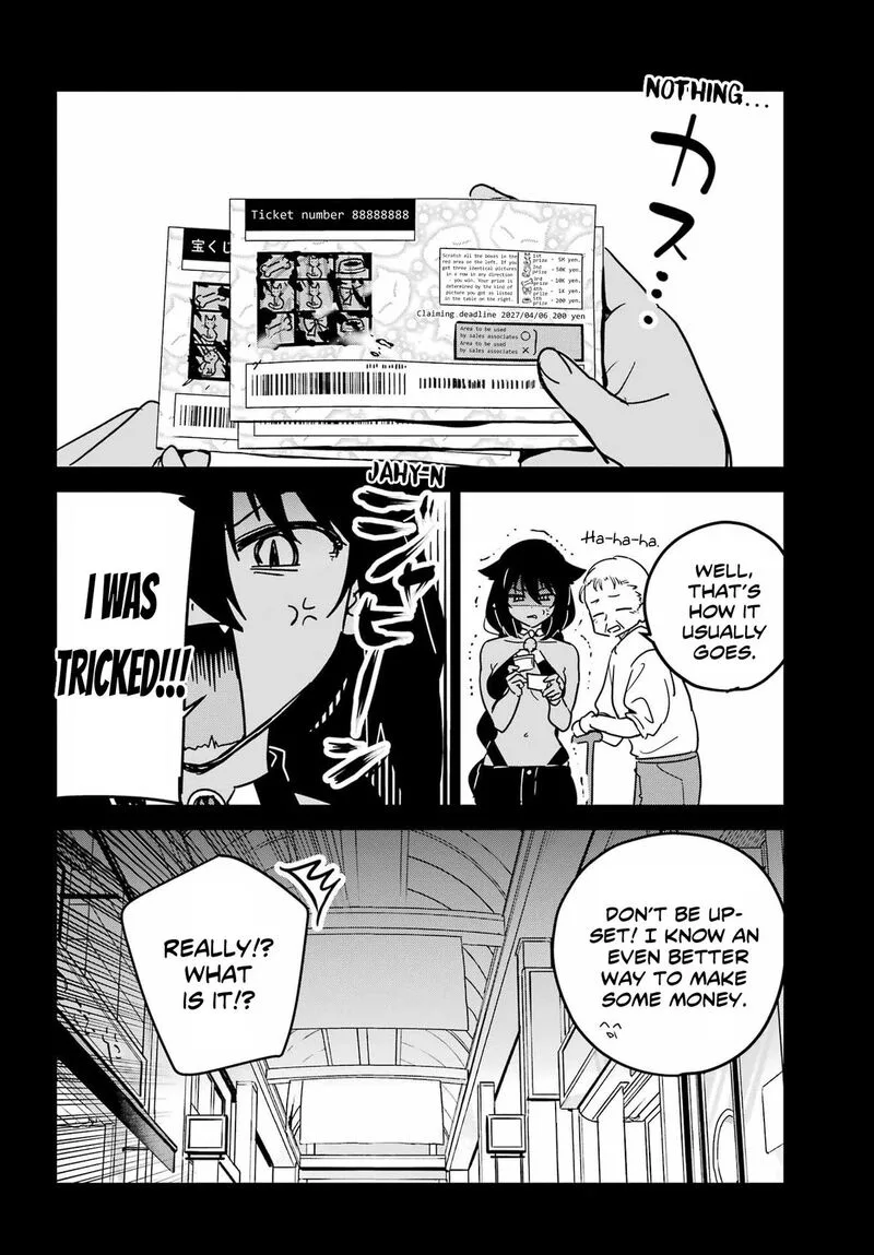 Jahy-sama wa Kujikenai! Chapter 104 page 6