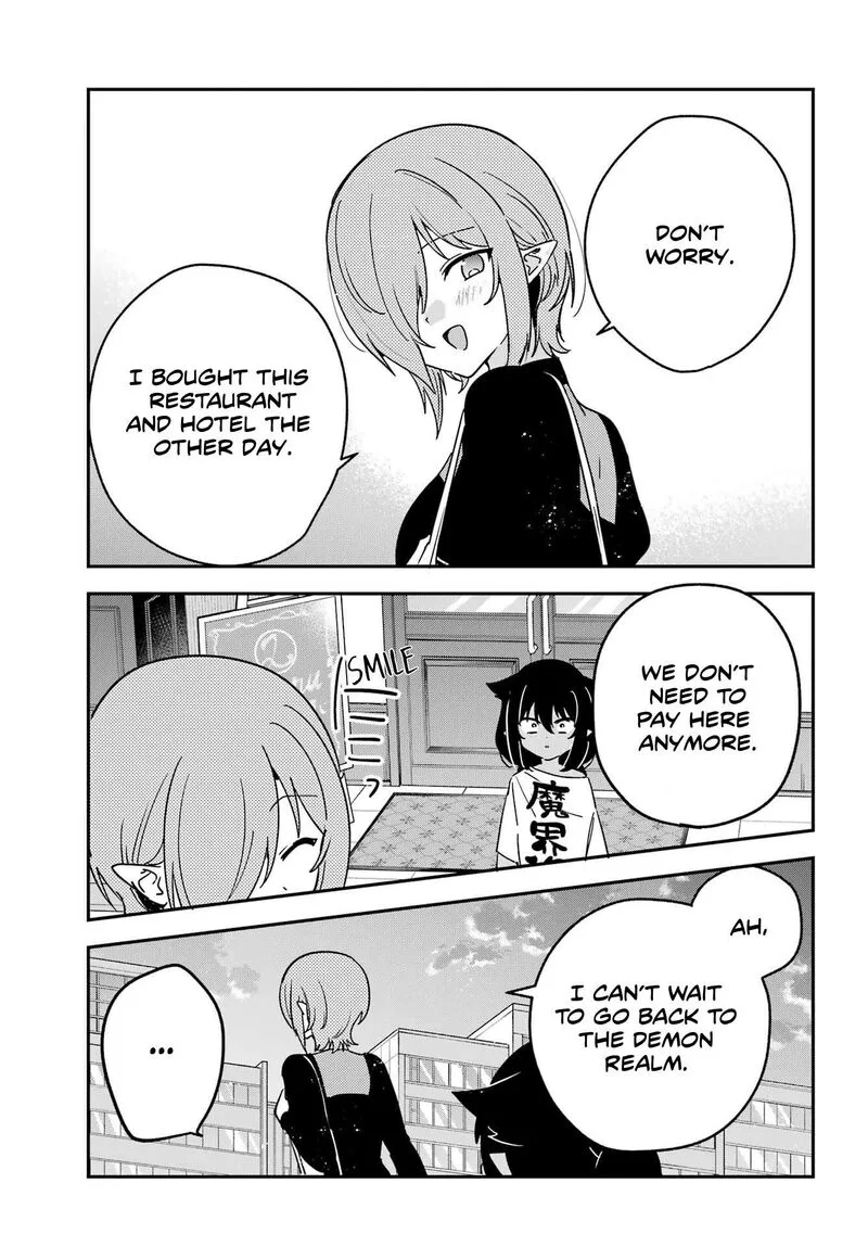 Jahy-sama wa Kujikenai! Chapter 105 page 15