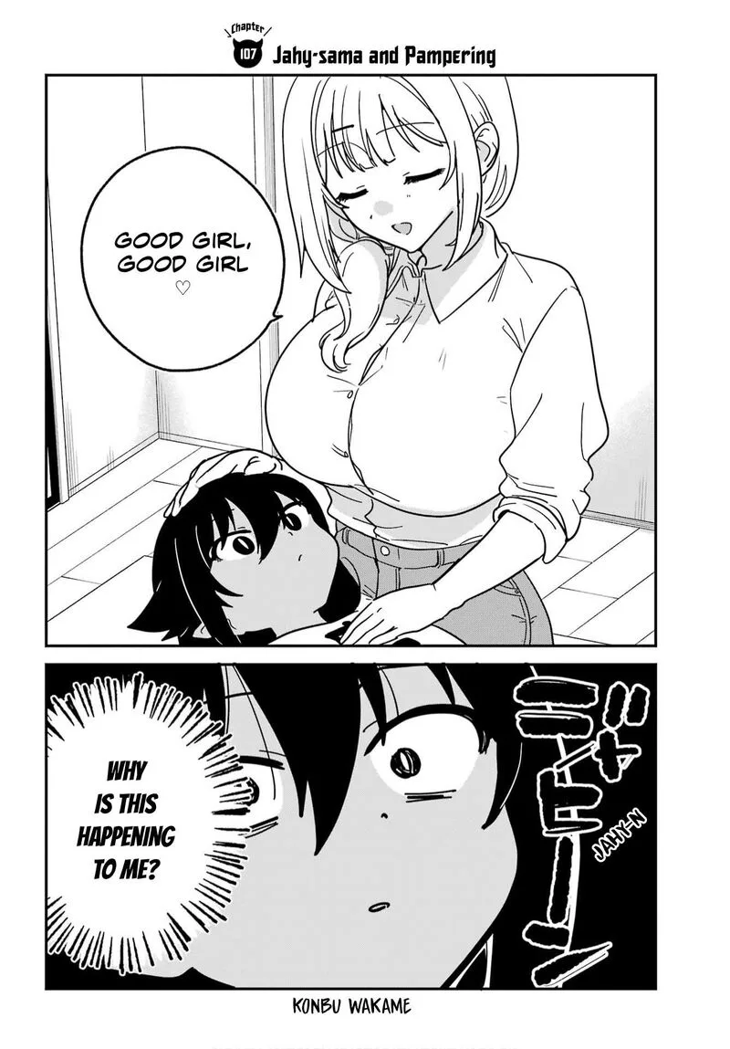 Jahy-sama wa Kujikenai! Chapter 107 page 2