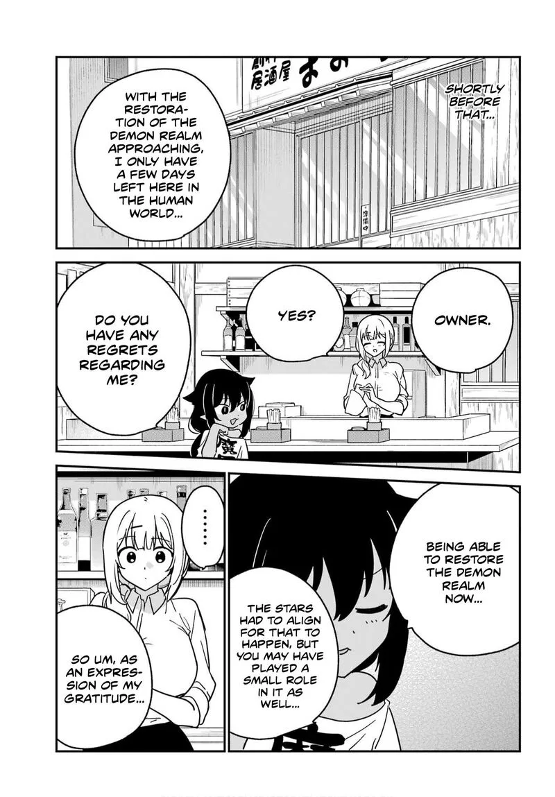 Jahy-sama wa Kujikenai! Chapter 107 page 3
