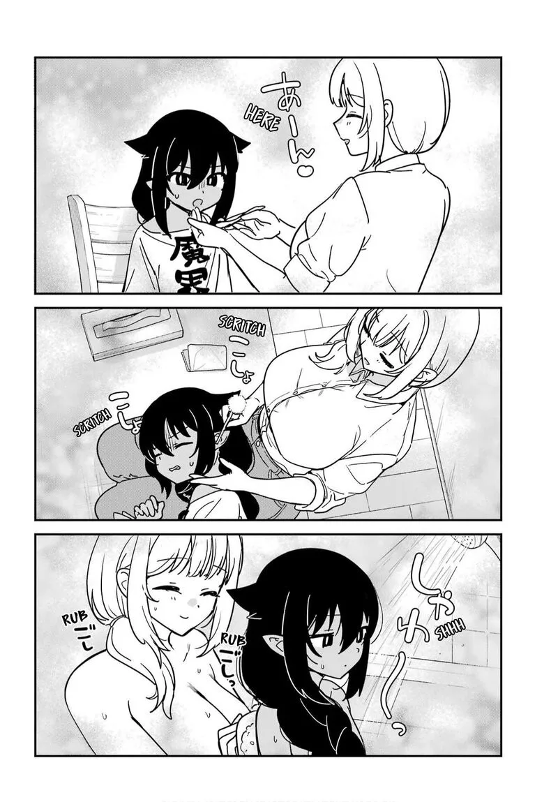 Jahy-sama wa Kujikenai! Chapter 107 page 10