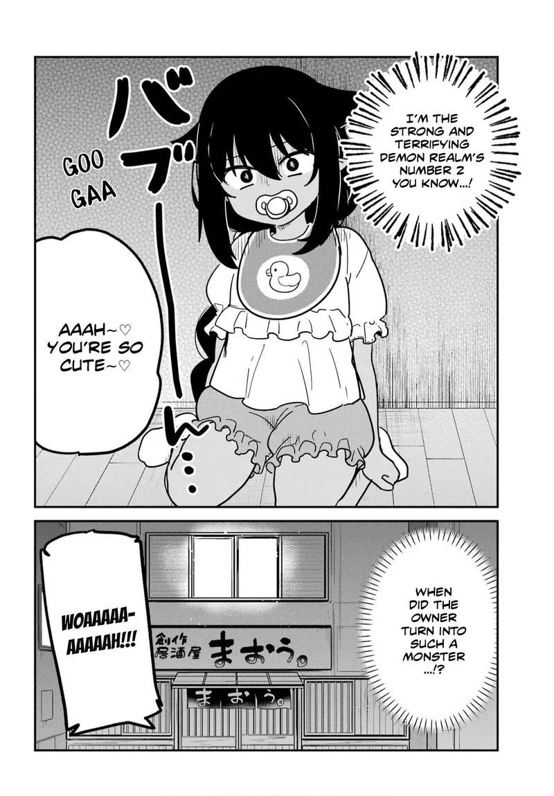 Jahy-sama wa Kujikenai! Chapter 107 page 14