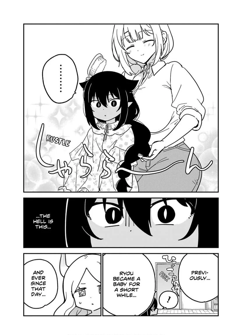 Jahy-sama wa Kujikenai! Chapter 107 page 11