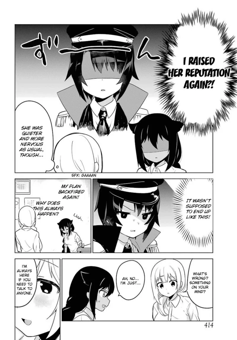 Jahy-sama wa Kujikenai! Chapter 11 page 16
