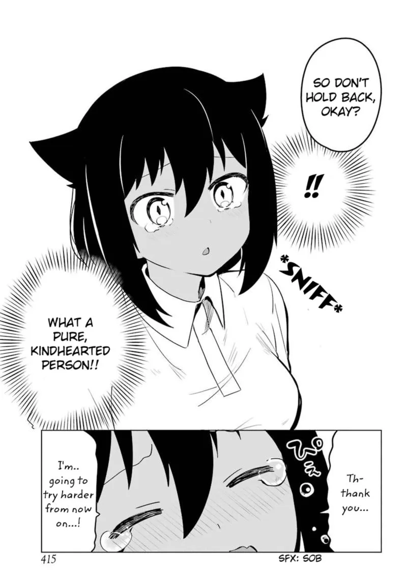 Jahy-sama wa Kujikenai! Chapter 11 page 17