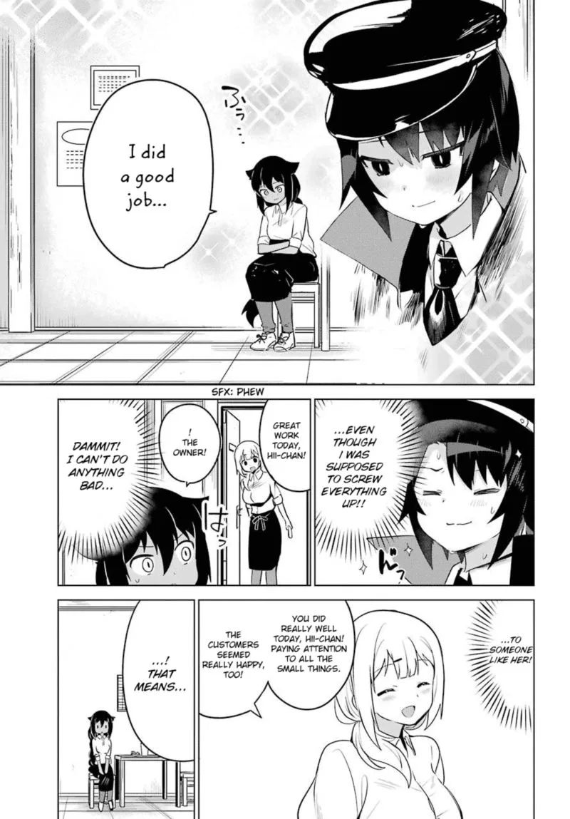 Jahy-sama wa Kujikenai! Chapter 11 page 15