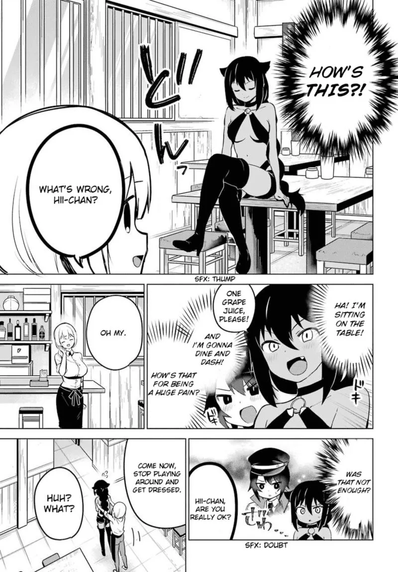 Jahy-sama wa Kujikenai! Chapter 11 page 13