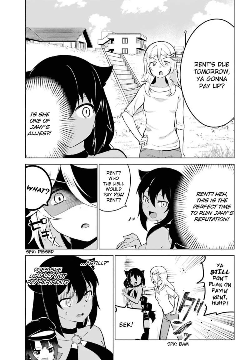 Jahy-sama wa Kujikenai! Chapter 11 page 7