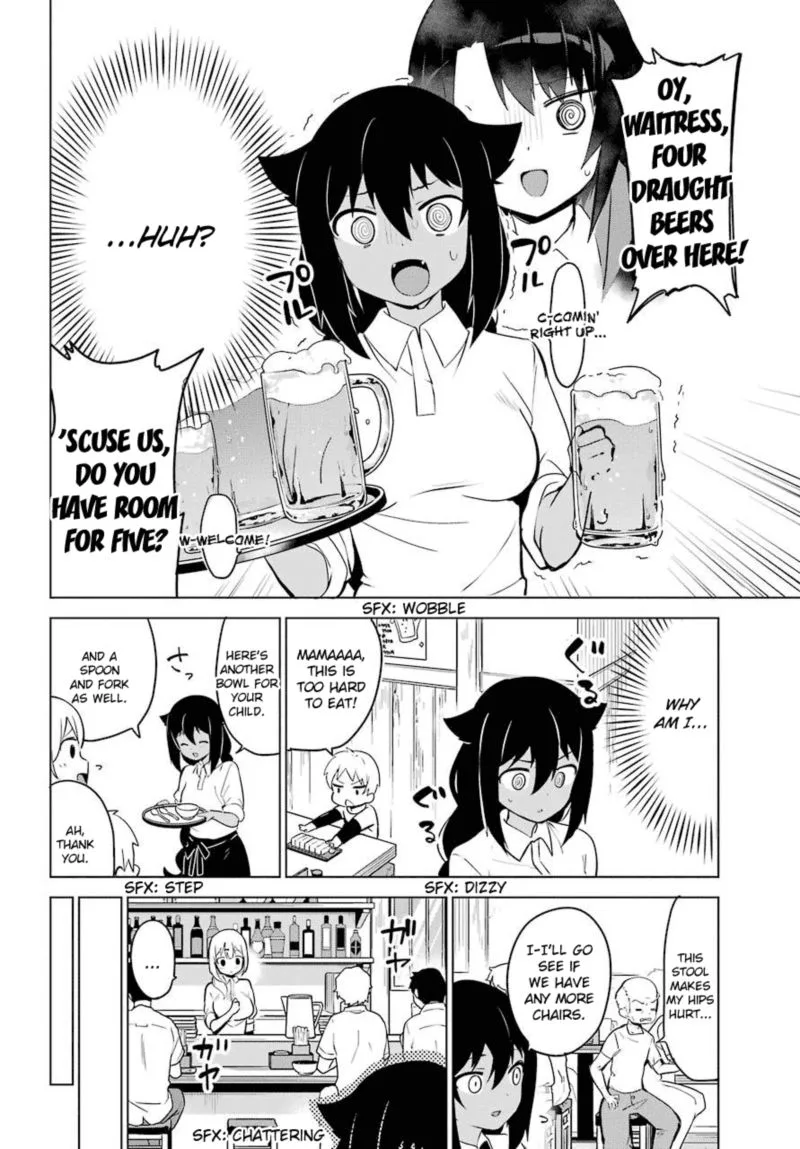 Jahy-sama wa Kujikenai! Chapter 11 page 14