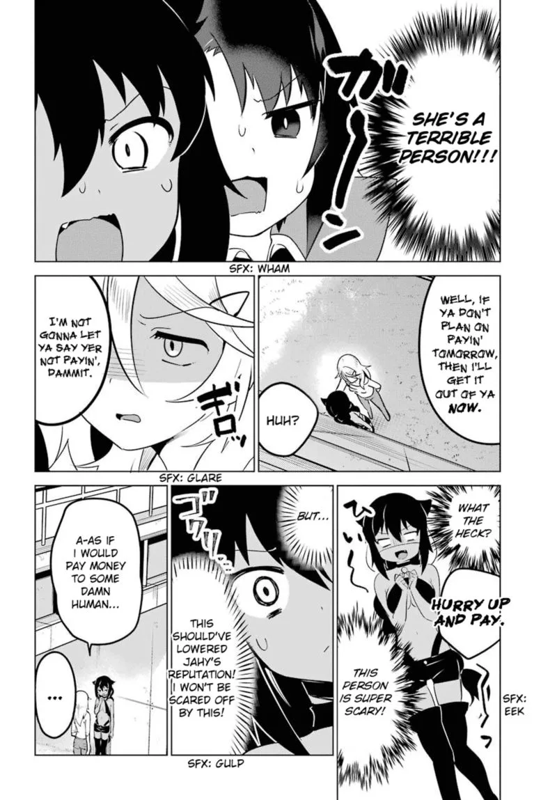 Jahy-sama wa Kujikenai! Chapter 11 page 8