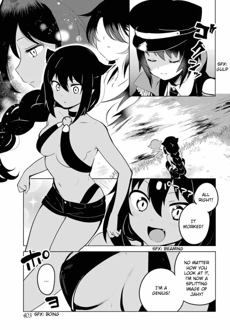 Jahy-sama wa Kujikenai! Chapter 11 page 5