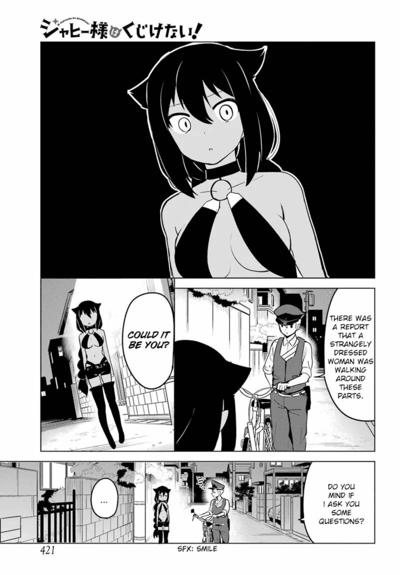 Jahy-sama wa Kujikenai! Chapter 12 page 3