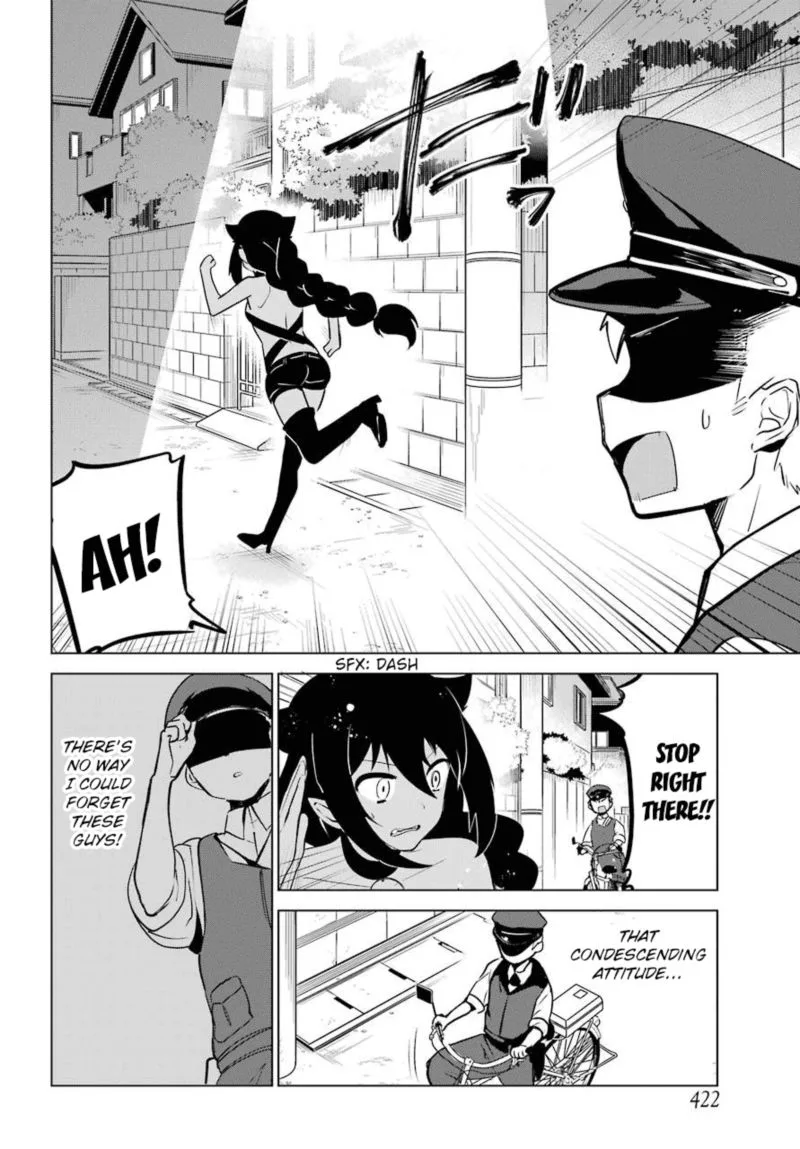 Jahy-sama wa Kujikenai! Chapter 12 page 4