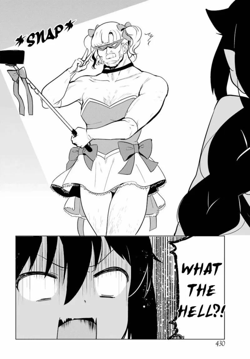 Jahy-sama wa Kujikenai! Chapter 12 page 12