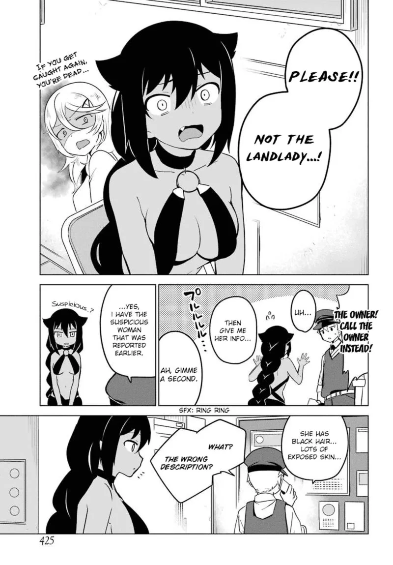 Jahy-sama wa Kujikenai! Chapter 12 page 7