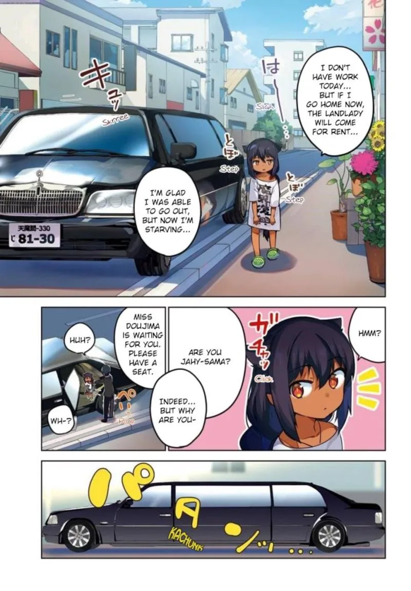 Jahy-sama wa Kujikenai! Chapter 13 page 2