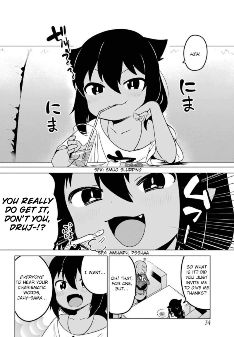 Jahy-sama wa Kujikenai! Chapter 13 page 10