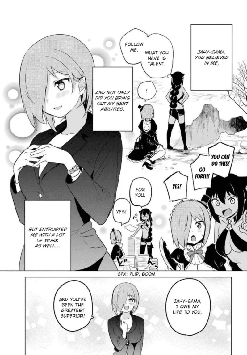 Jahy-sama wa Kujikenai! Chapter 13 page 9