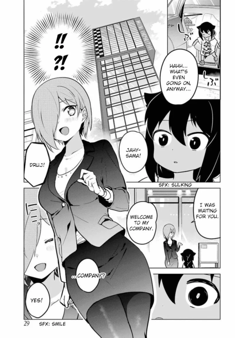 Jahy-sama wa Kujikenai! Chapter 13 page 5