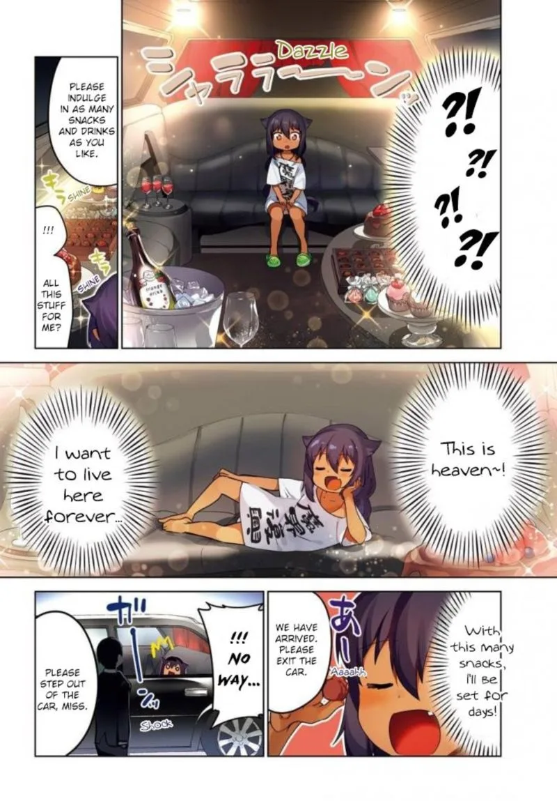 Jahy-sama wa Kujikenai! Chapter 13 page 4