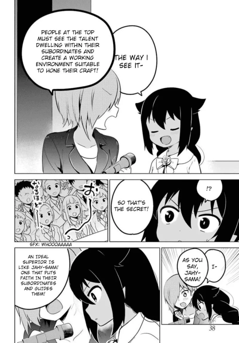 Jahy-sama wa Kujikenai! Chapter 13 page 14