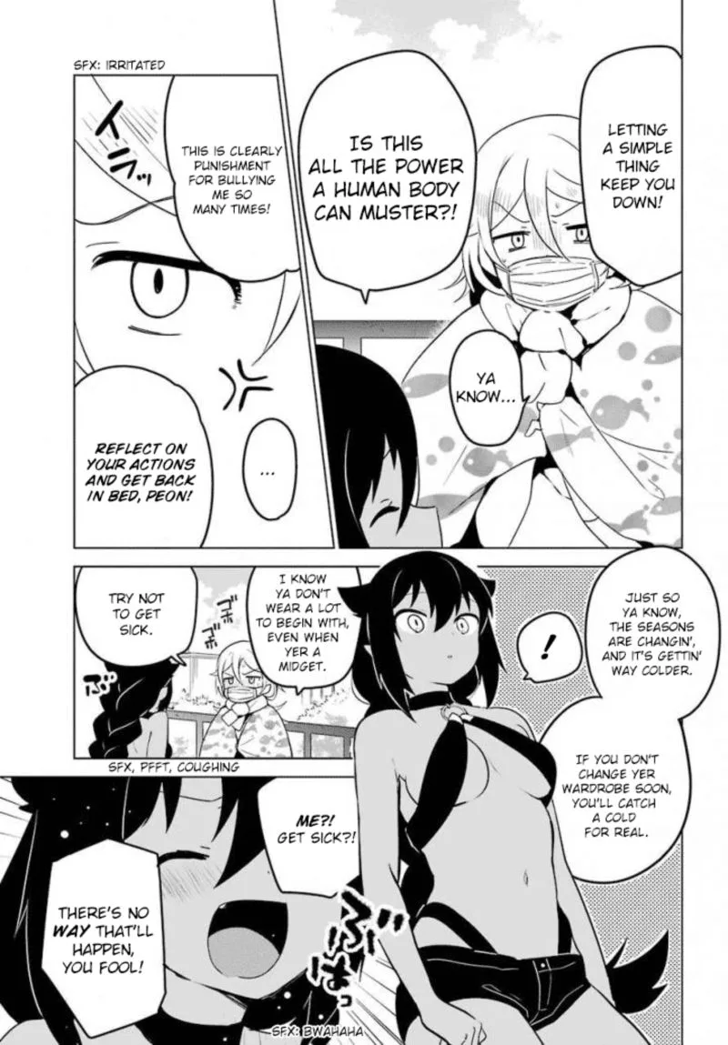 Jahy-sama wa Kujikenai! Chapter 14 page 3