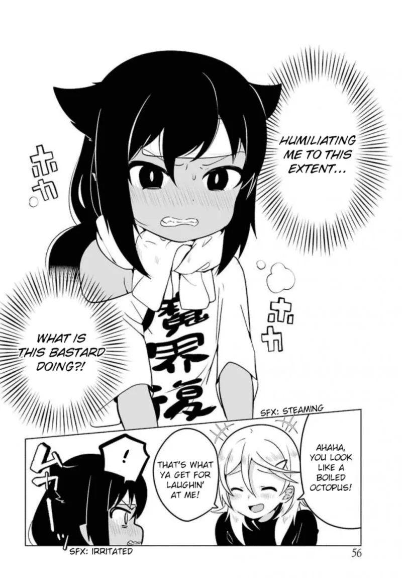 Jahy-sama wa Kujikenai! Chapter 14 page 14