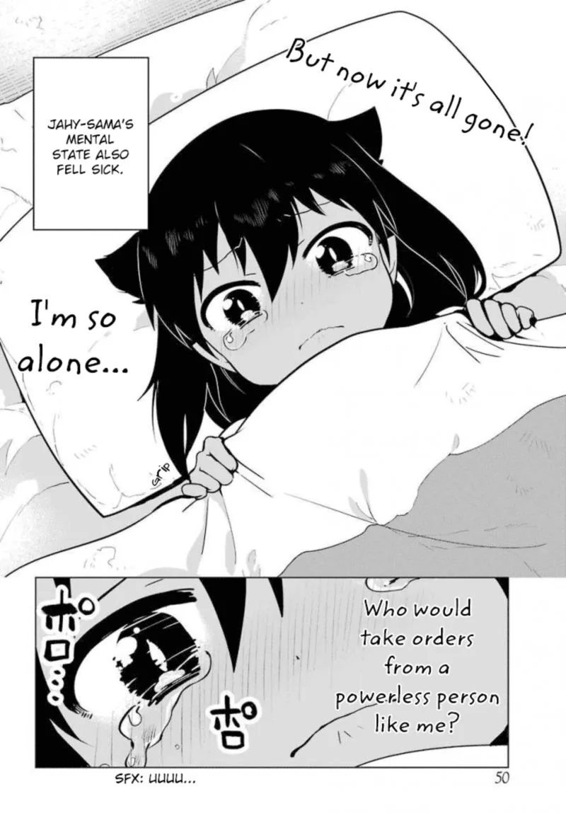 Jahy-sama wa Kujikenai! Chapter 14 page 8