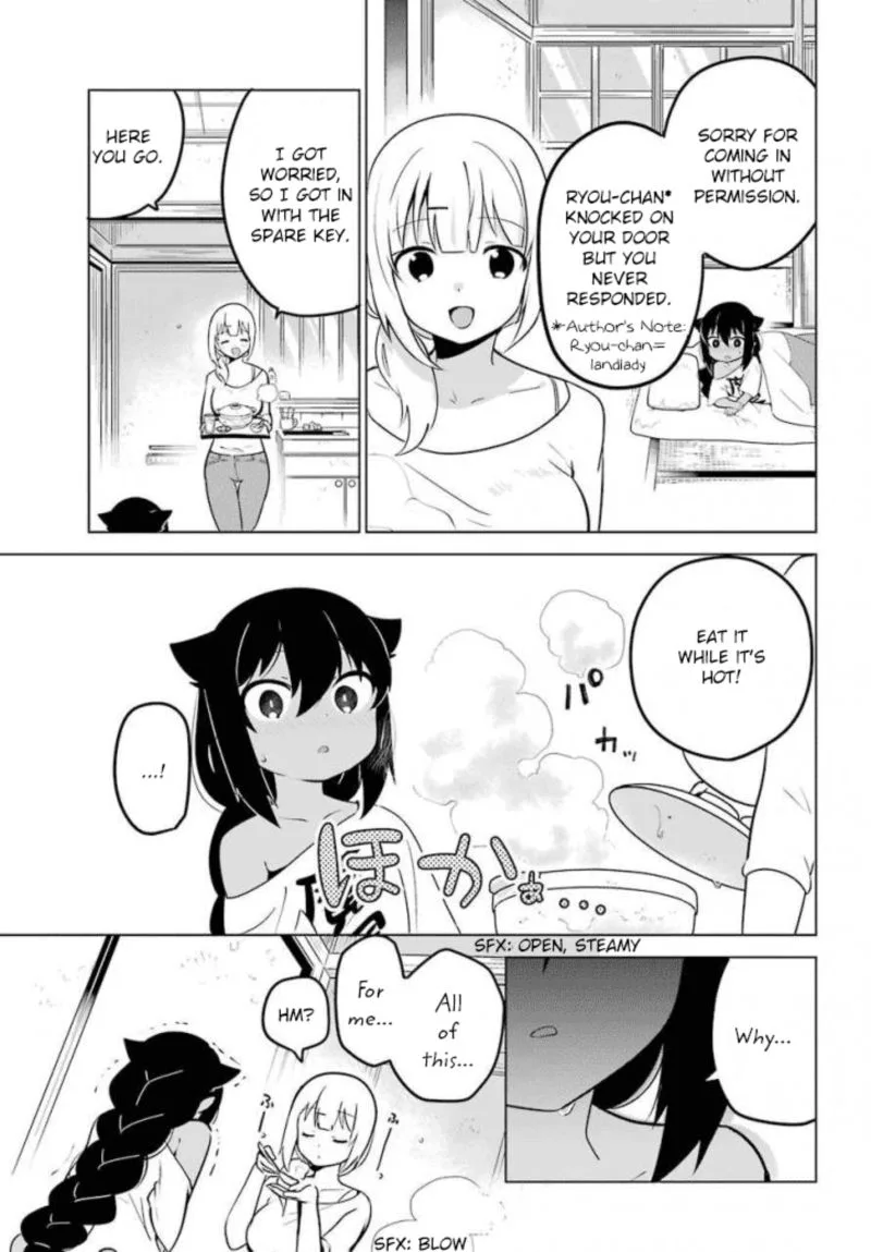 Jahy-sama wa Kujikenai! Chapter 14 page 11