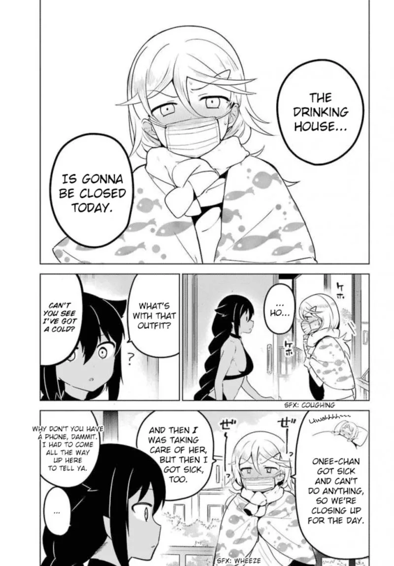 Jahy-sama wa Kujikenai! Chapter 14 page 1