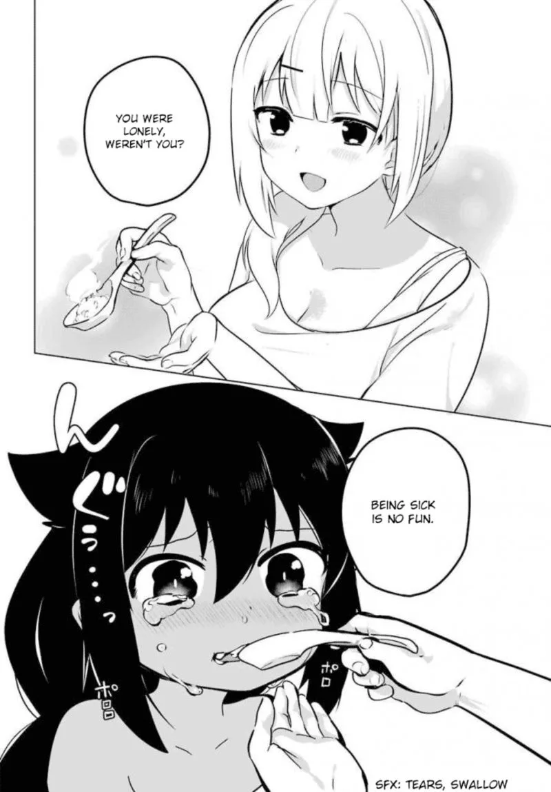 Jahy-sama wa Kujikenai! Chapter 14 page 12