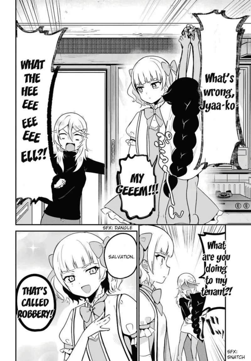 Jahy-sama wa Kujikenai! Chapter 15 page 11