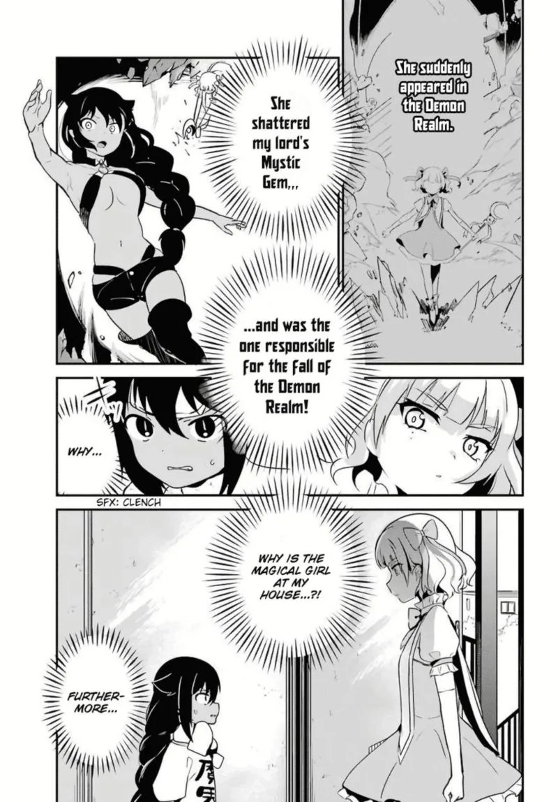 Jahy-sama wa Kujikenai! Chapter 15 page 2