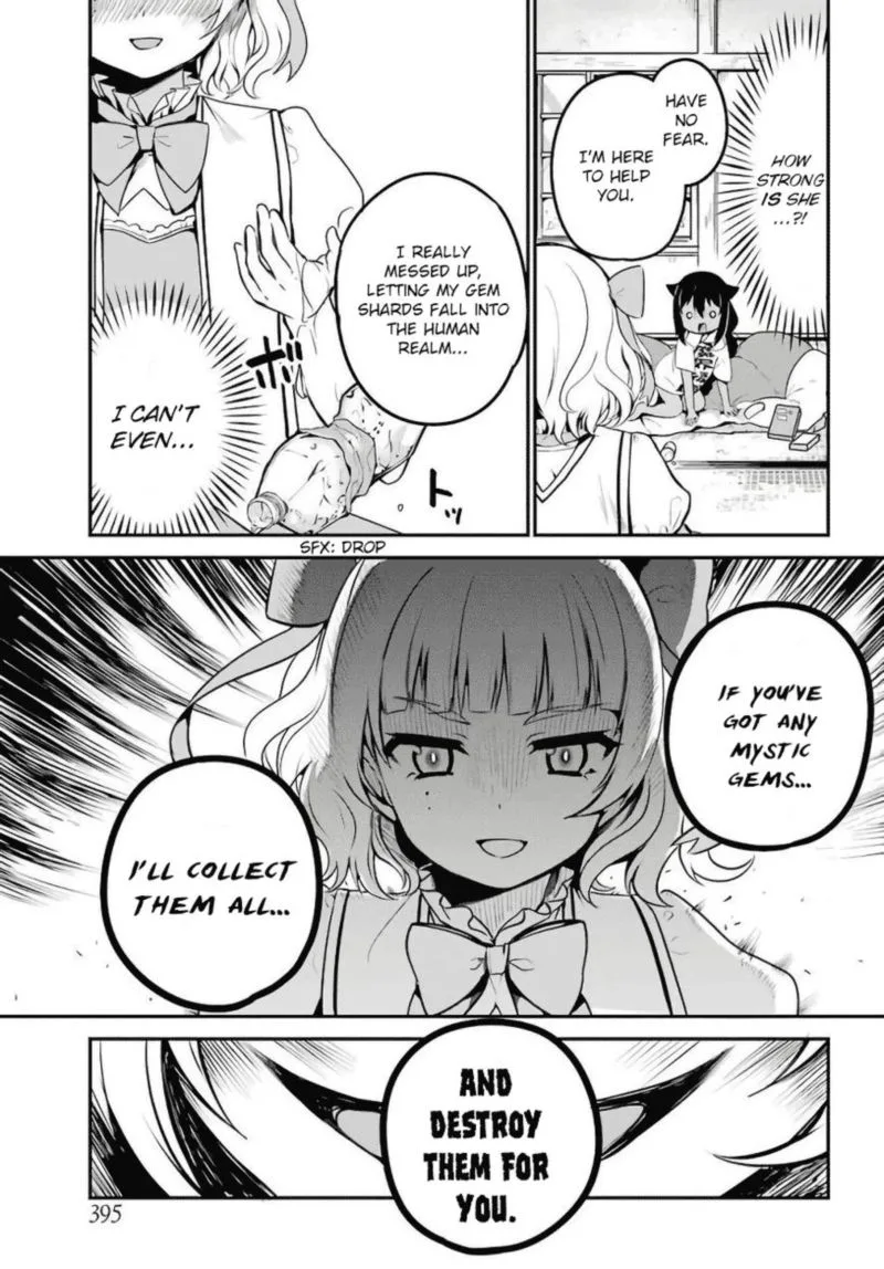 Jahy-sama wa Kujikenai! Chapter 15 page 8