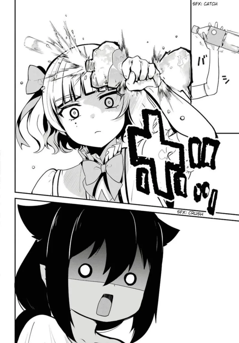 Jahy-sama wa Kujikenai! Chapter 15 page 7