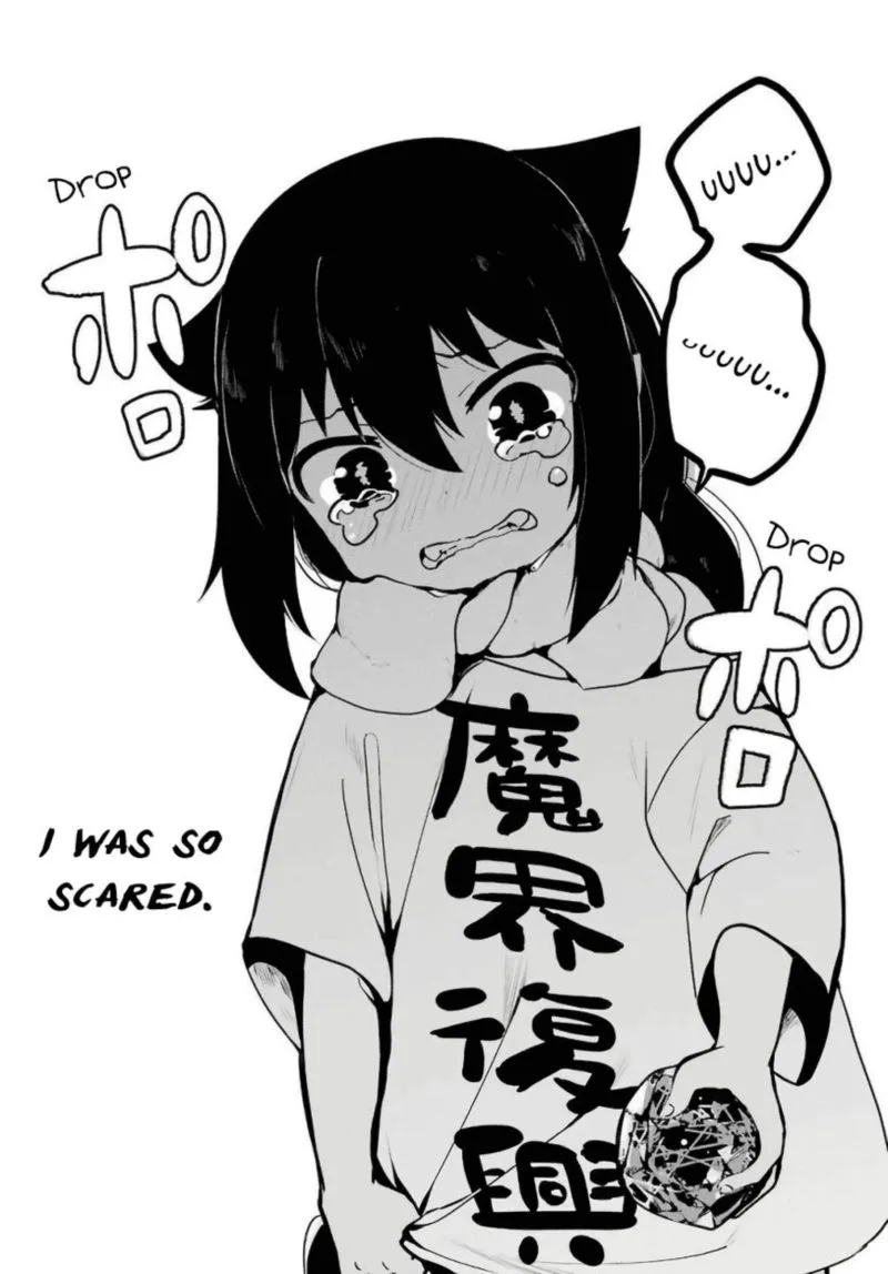 Jahy-sama wa Kujikenai! Chapter 15 page 15
