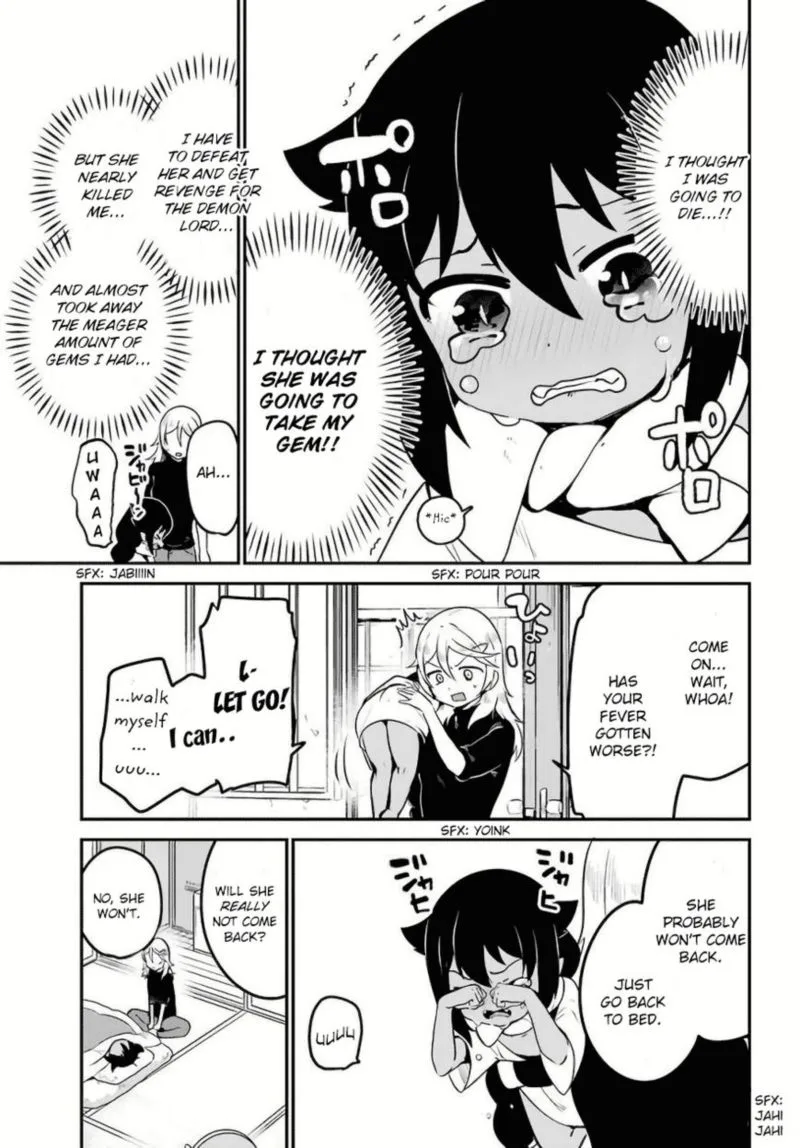 Jahy-sama wa Kujikenai! Chapter 15 page 16